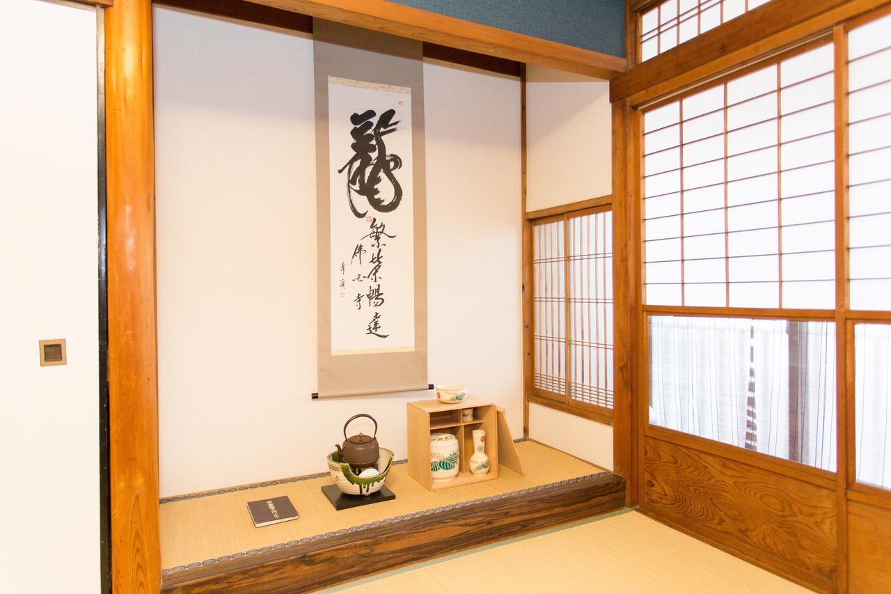 Kyorakuya Kinkakuji *