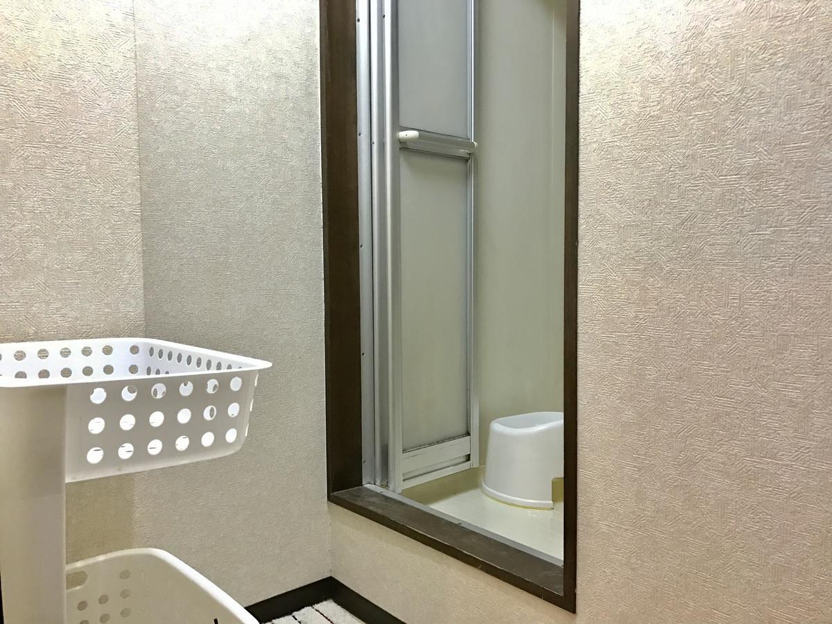 Guest house Maison Fushimi