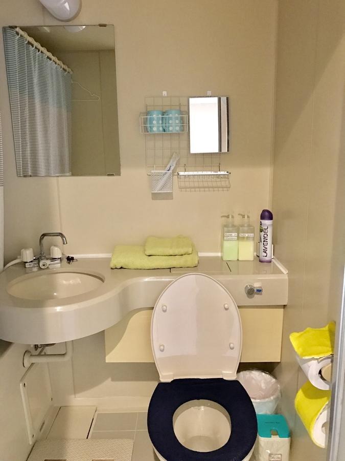Guest house Maison Fushimi *