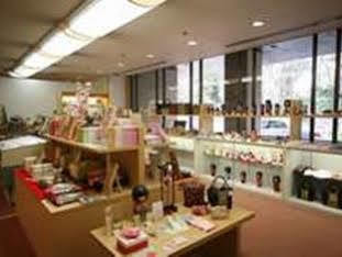 Hotel Gosho Nishi Heian Kyoto