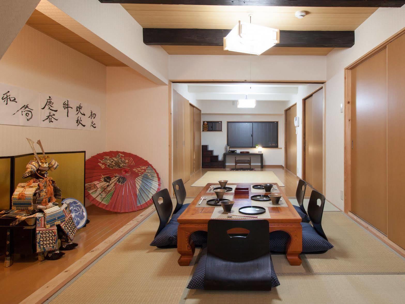 Holiday home Samurai Private House - Imperial Kyoto