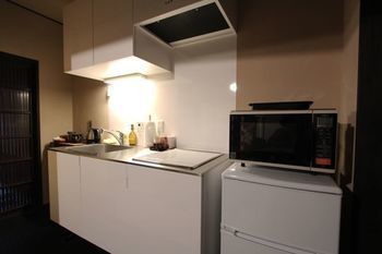 Brian Machiya Holiday home *