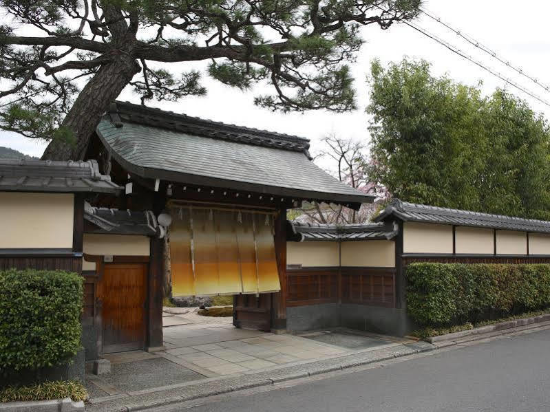 Genhouin Ryokan 5*