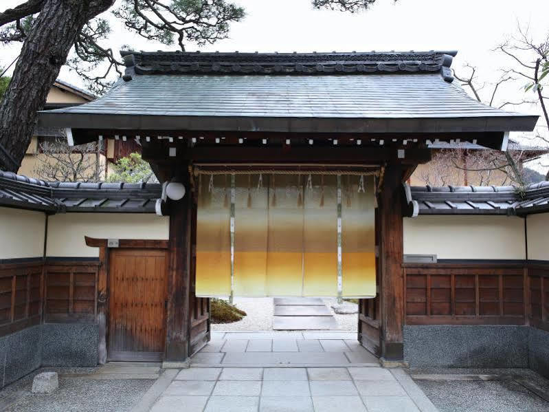 Genhouin 5* Kyoto