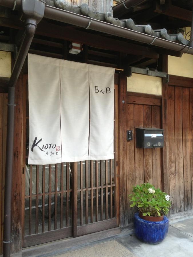 B&B Kioto * Kyoto