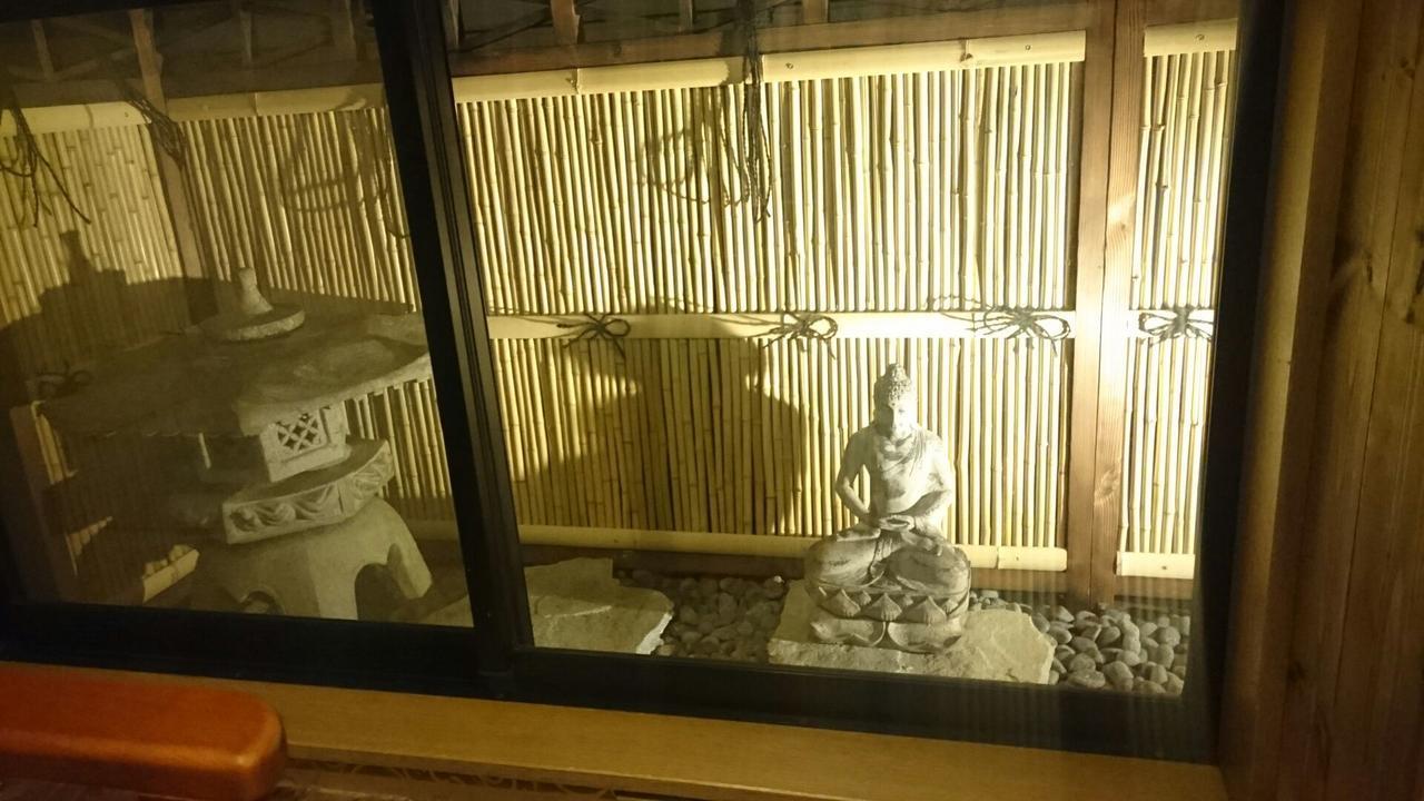 Holiday home Buddha House