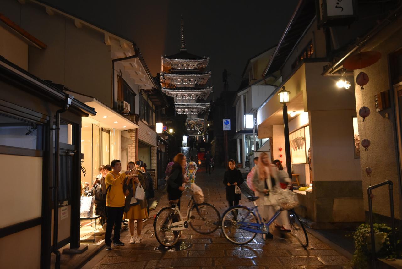Himawari Kiyomizutera Guest house *