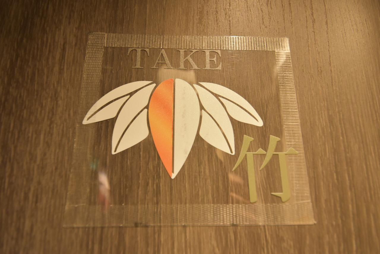 Himawari Kiyomizutera Guest house *