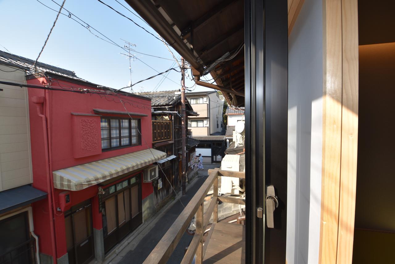 Himawari Kiyomizutera
