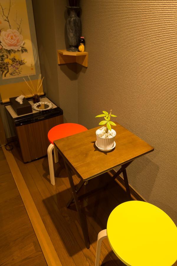 Miyabi Guest house