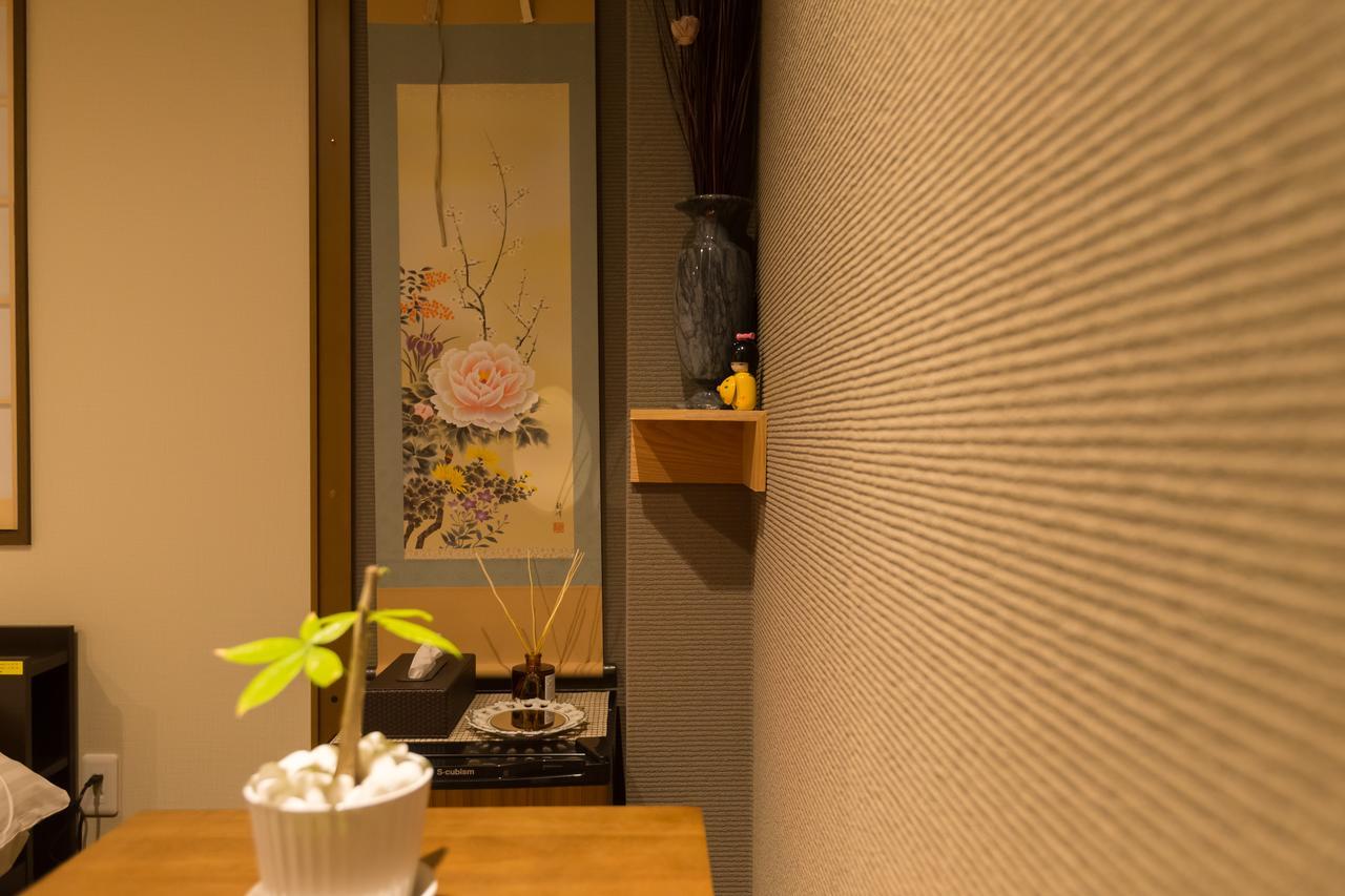 Guest house Miyabi