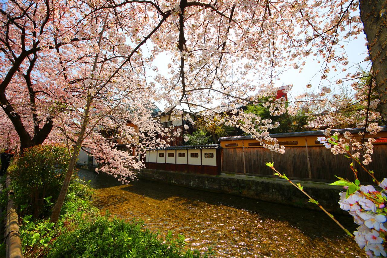 Glanz Kei Karasuma Gosho Kyoto