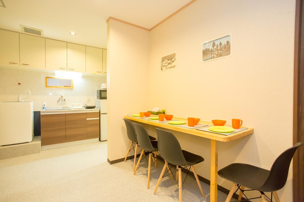 Guest house Apapane Nijo *