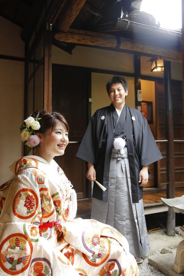 Holiday home Naokonoza Bettei Umekoji
