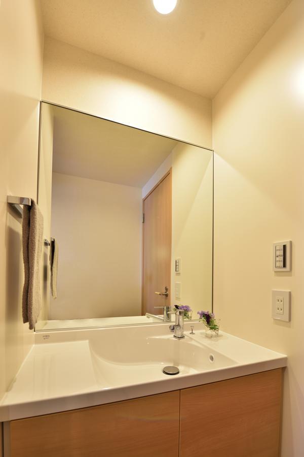 Shukushuku Holiday home Kyoto