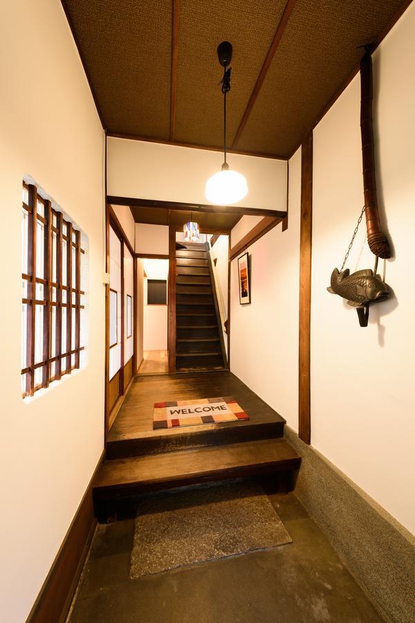 Aoba-Sou Holiday home *