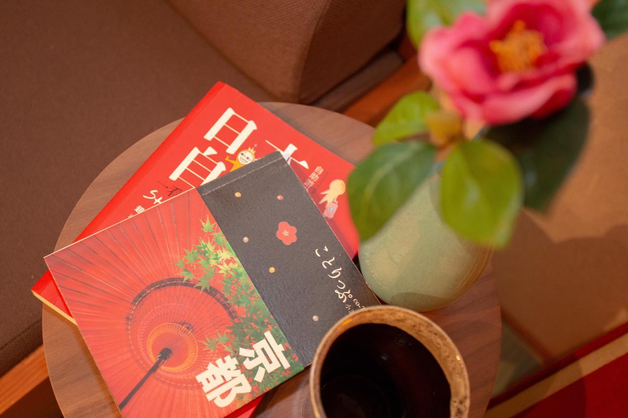Holiday home Miyabi Shijo Kawaramachi *