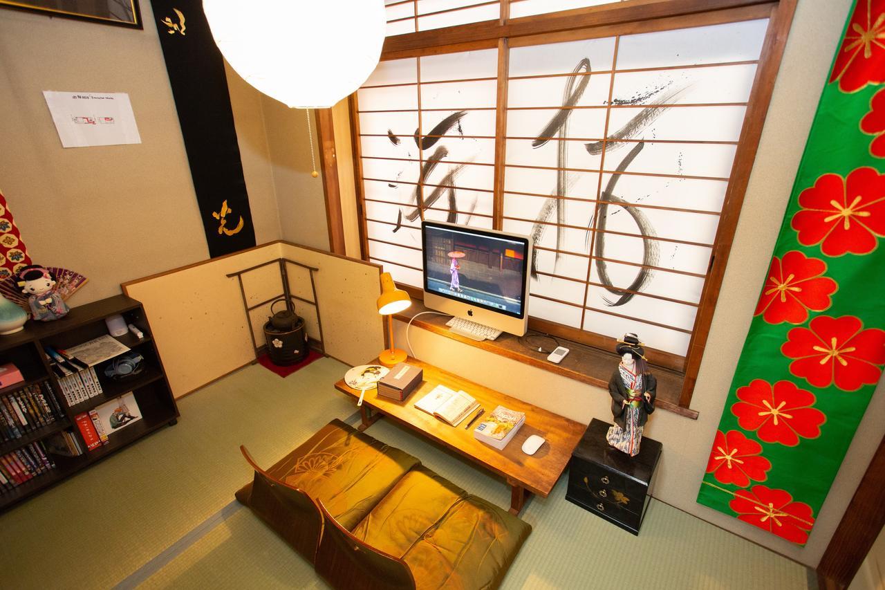Miyabi Shijo Kawaramachi