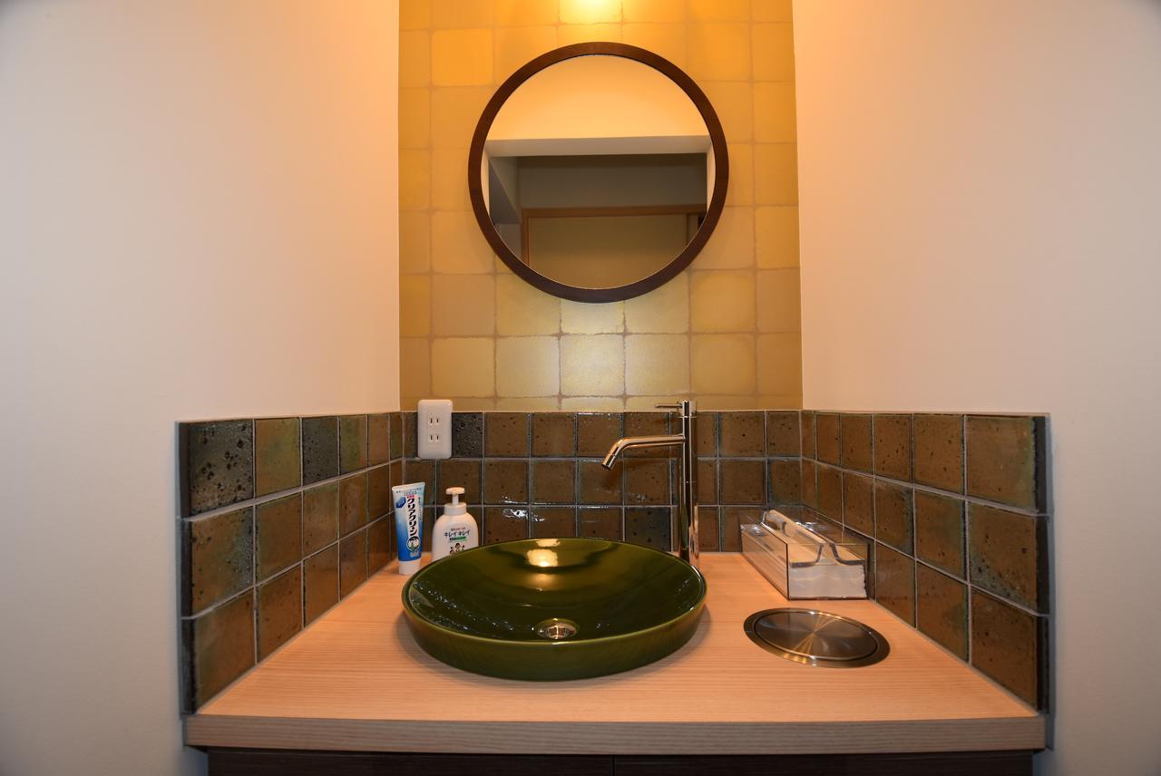 Guest house Himawari Kiyomizutera *
