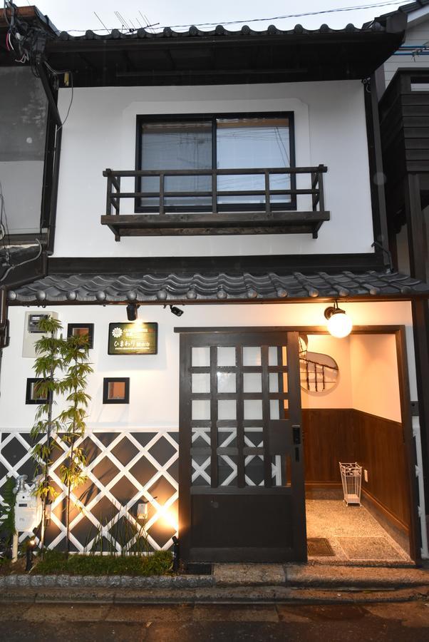 Himawari Kiyomizutera Guest house Kyoto