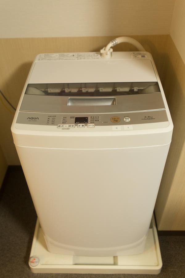 Apartment Glanz Kei Karasuma Gosho Kyoto
