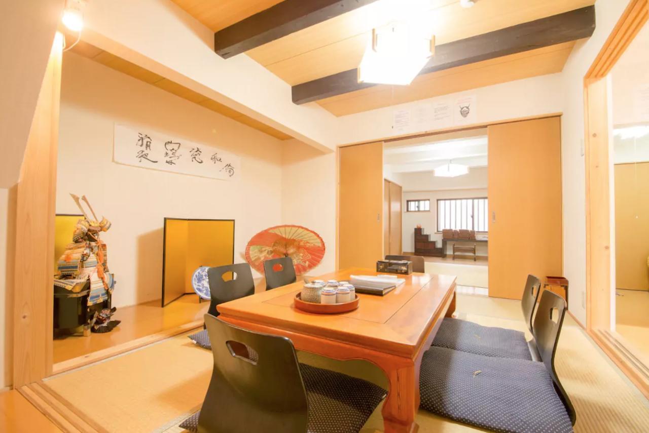 Samurai Private House - Imperial *