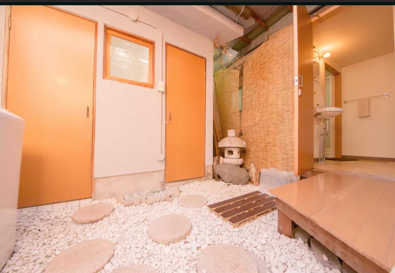 Samurai Private House - Imperial *