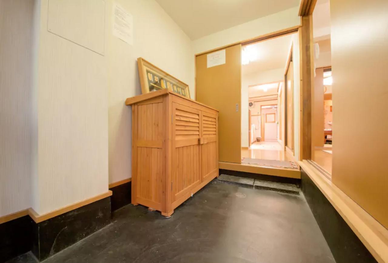 Samurai Private House - Imperial Kyoto
