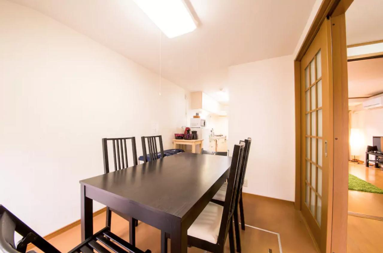 Holiday home Nishi Five-storied Pagonda