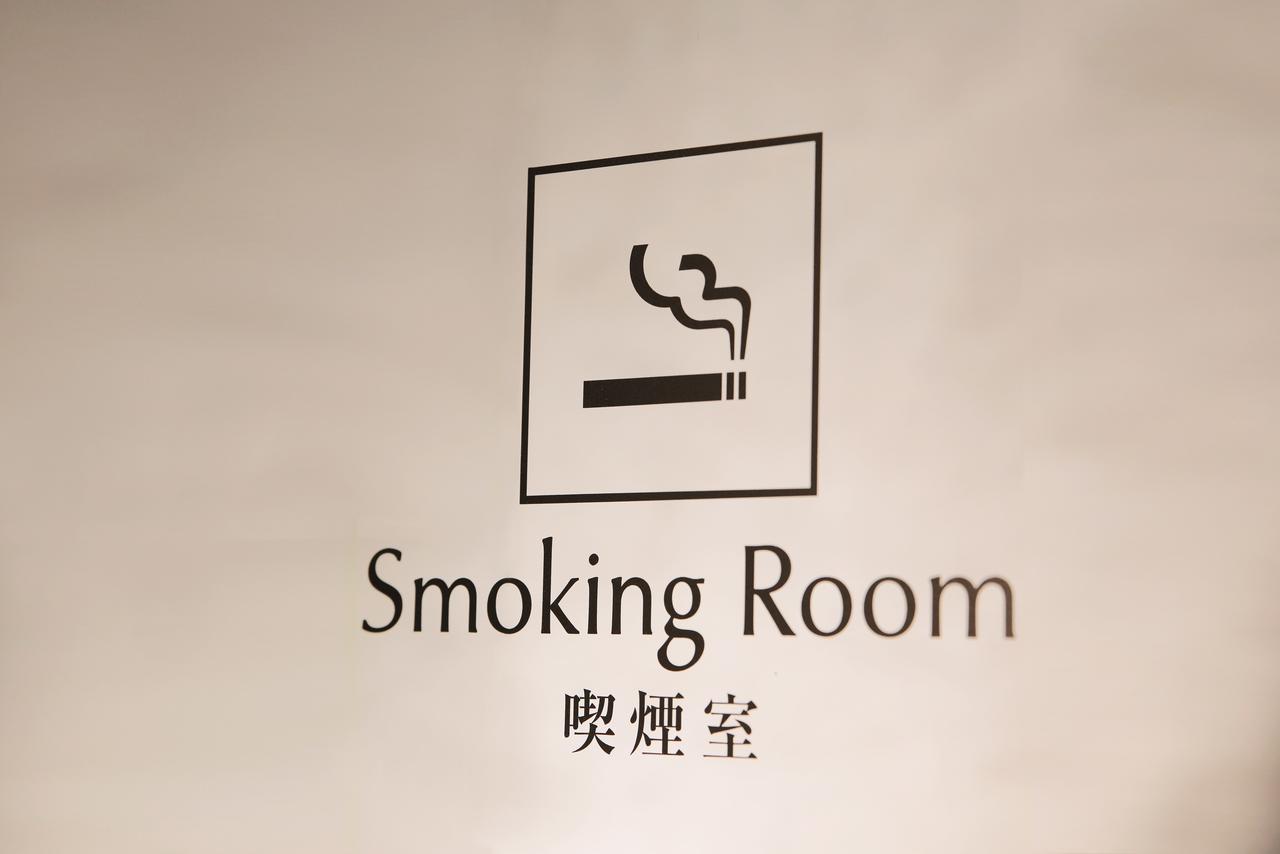 The Royal Park Shijo Hotel 4*