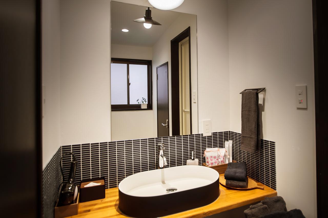 Kotonoya Holiday home Kyoto