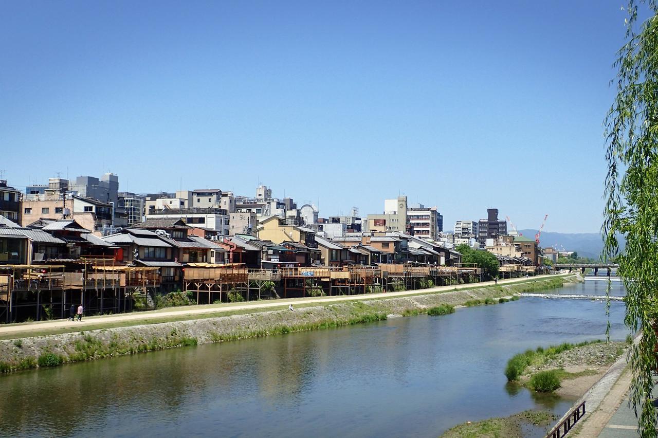 Kotonoya Holiday home *