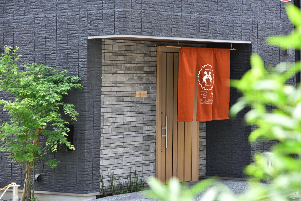 Shukushuku Kyoto