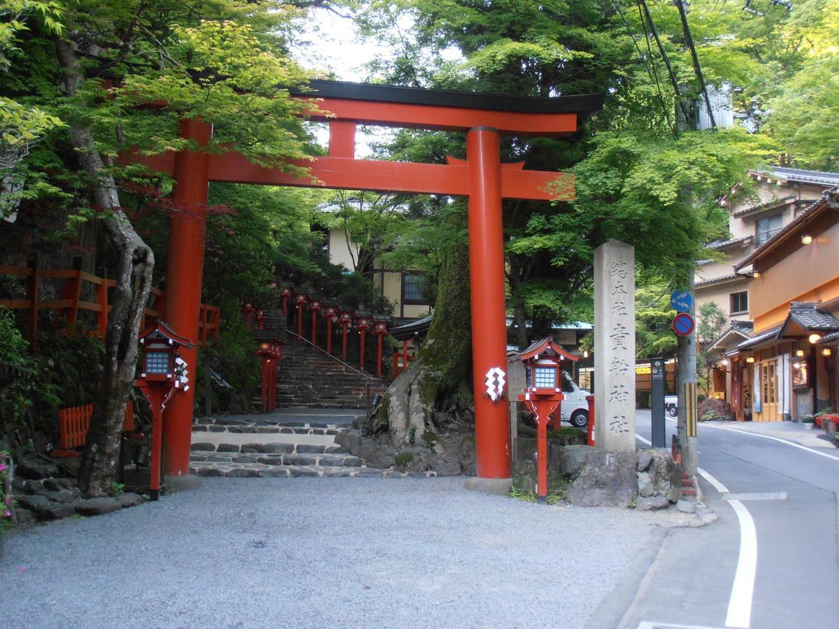 Motana Holiday home Kyoto