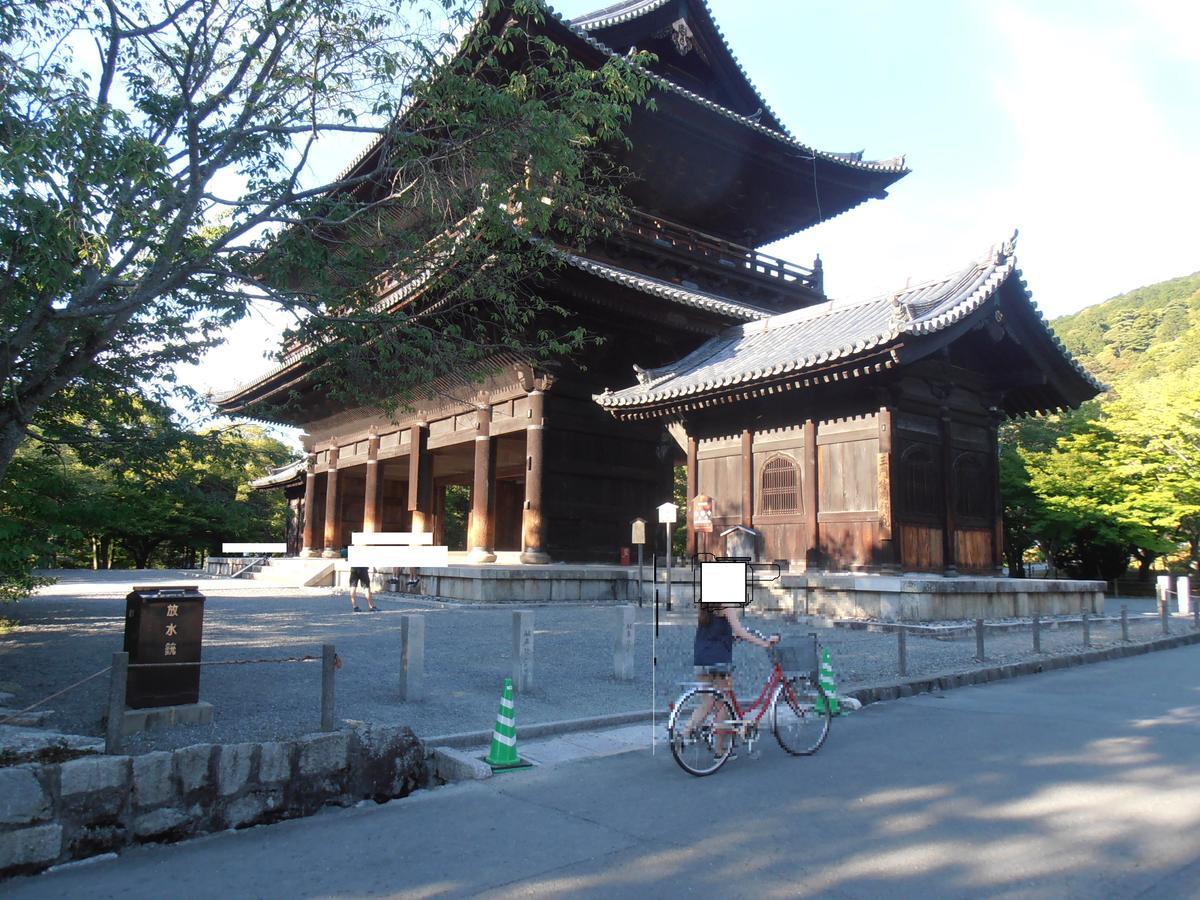 Motana Holiday home Kyoto