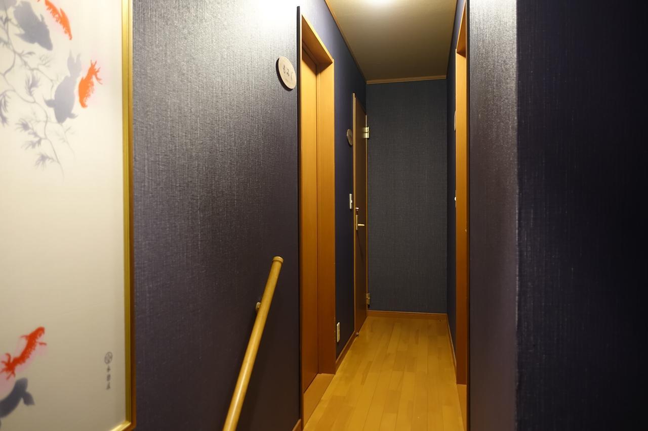 Guest house Mew