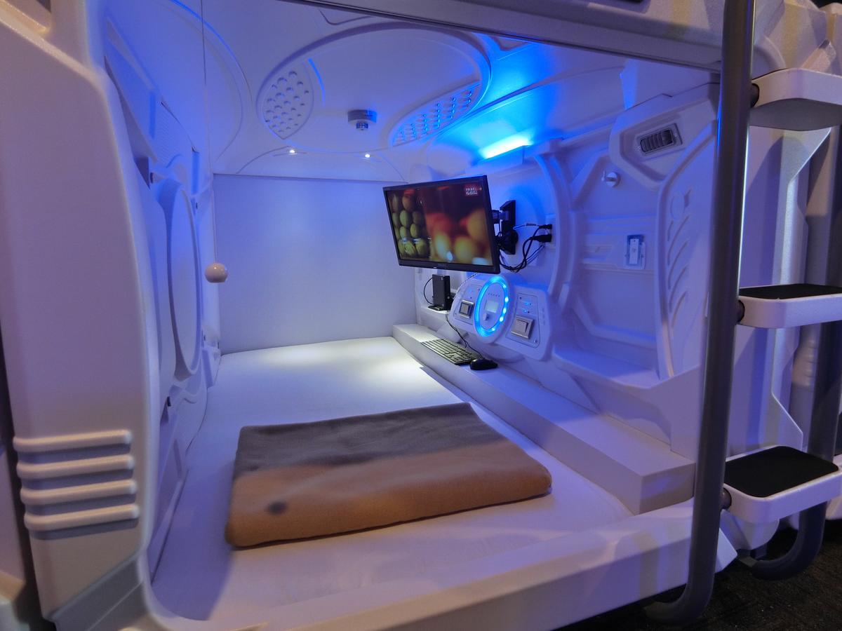 Capsule Manyudo Capsule hotel Kyoto