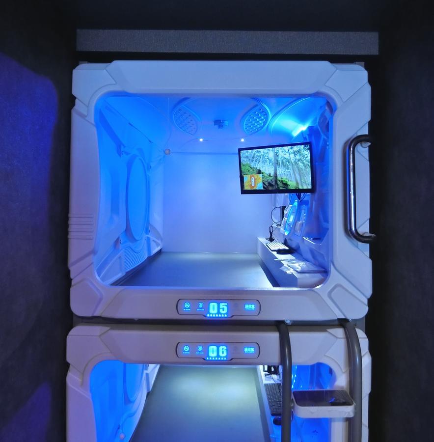 Capsule hotel Capsule Manyudo