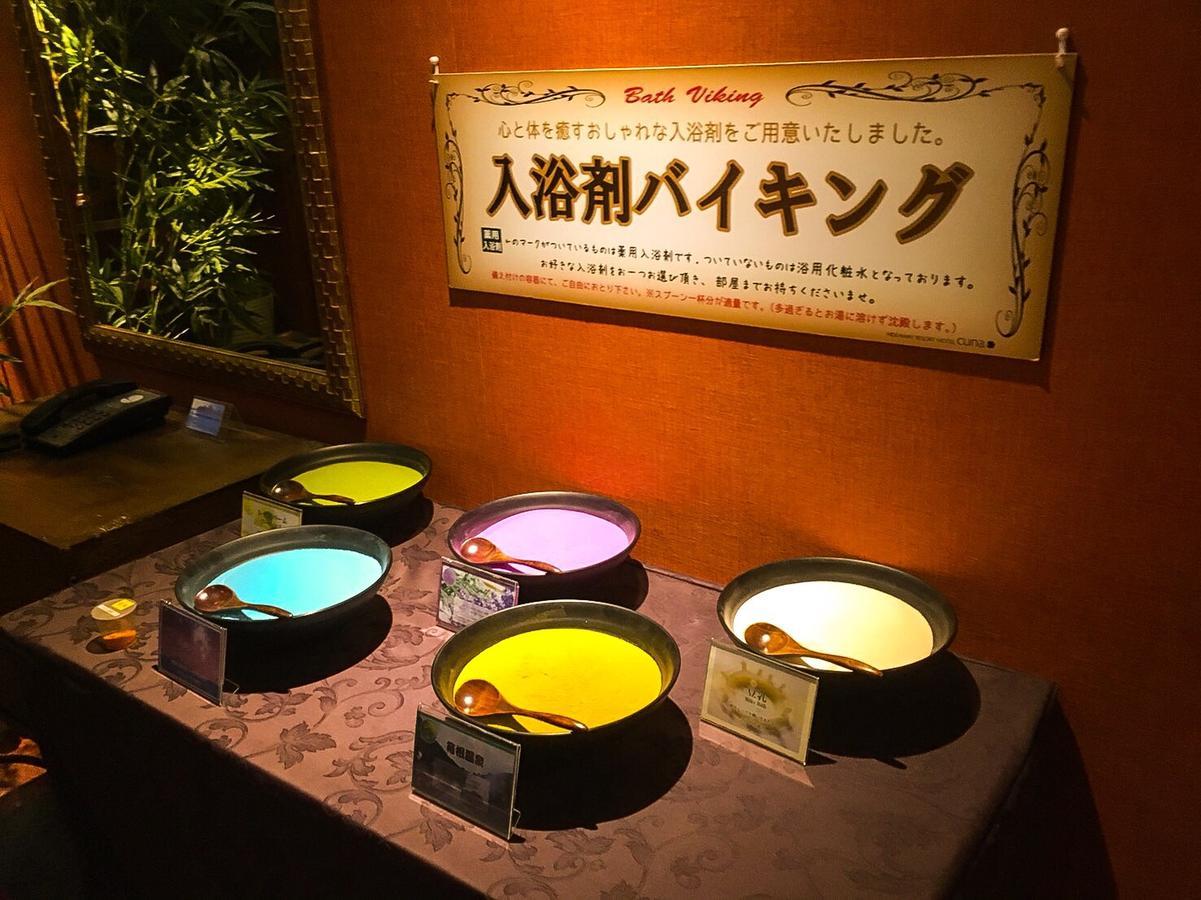Cuna (adults Only) Love hotel
