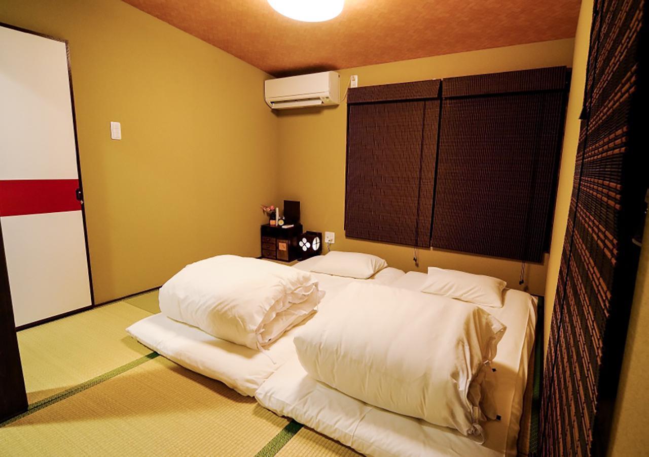 Holiday home Miyabi *