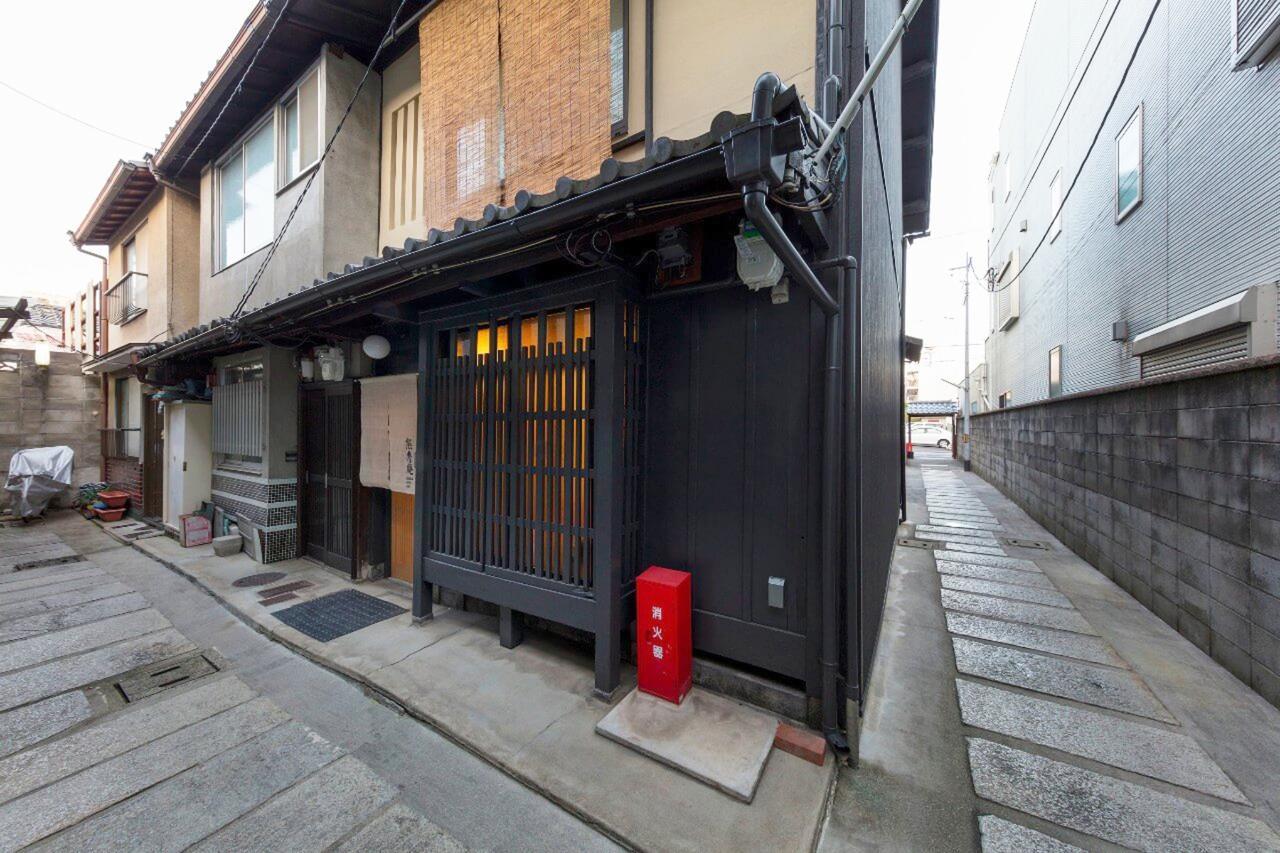 Holiday home Kumashu An Machiya House Kyoto