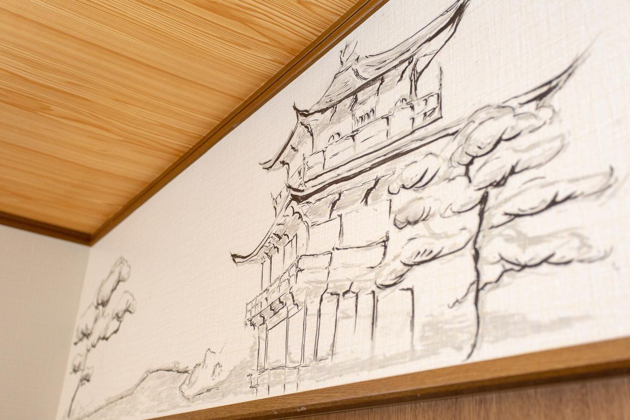 Tofukuji Ichigo-ichie Holiday home