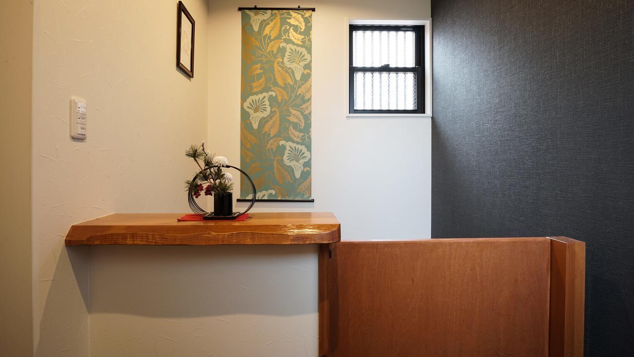 カモンファミリーイーテンプル * Kyoto