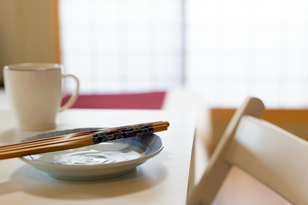 Japaning Higashi Kujo Aparthotel 2*