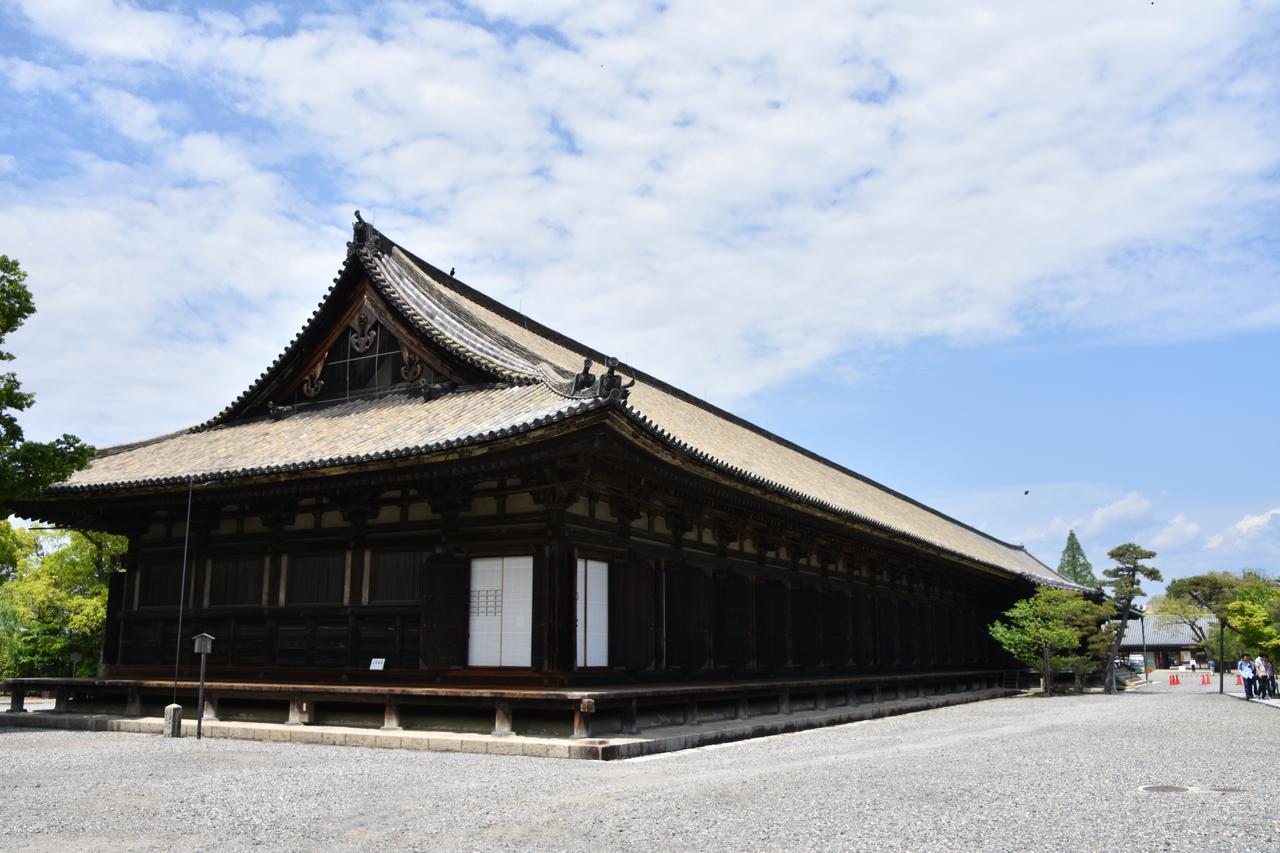 Shizuya * Kyoto