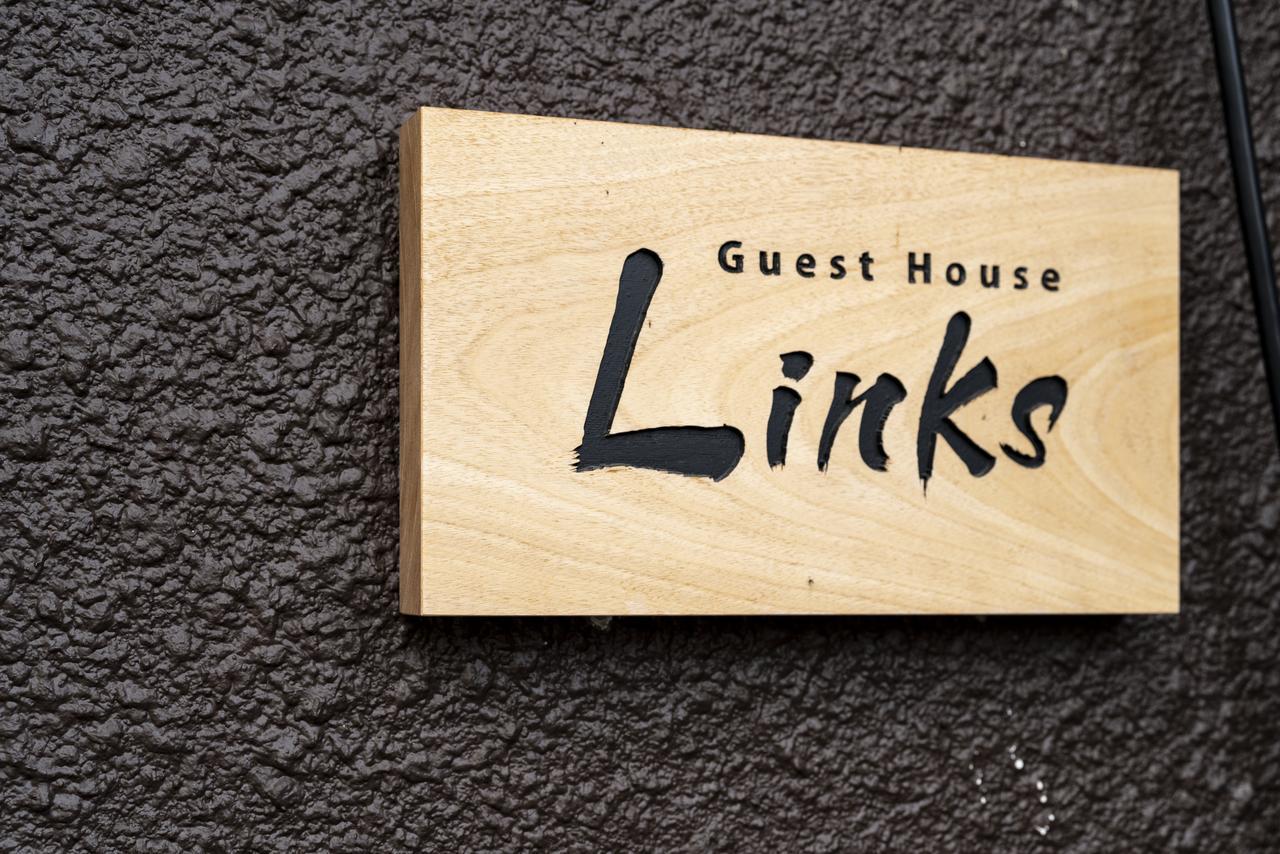 Links Holiday home Kyoto