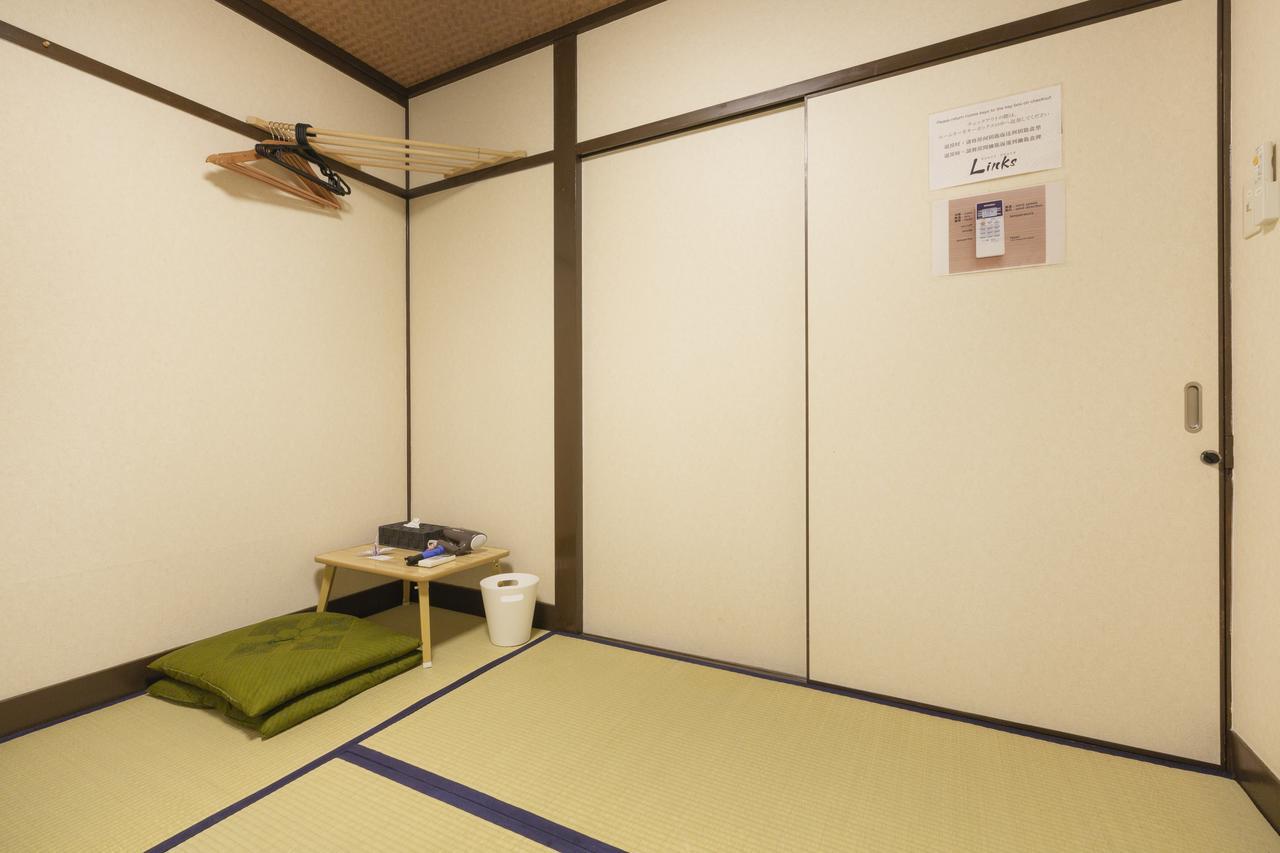 Links Holiday home Kyoto
