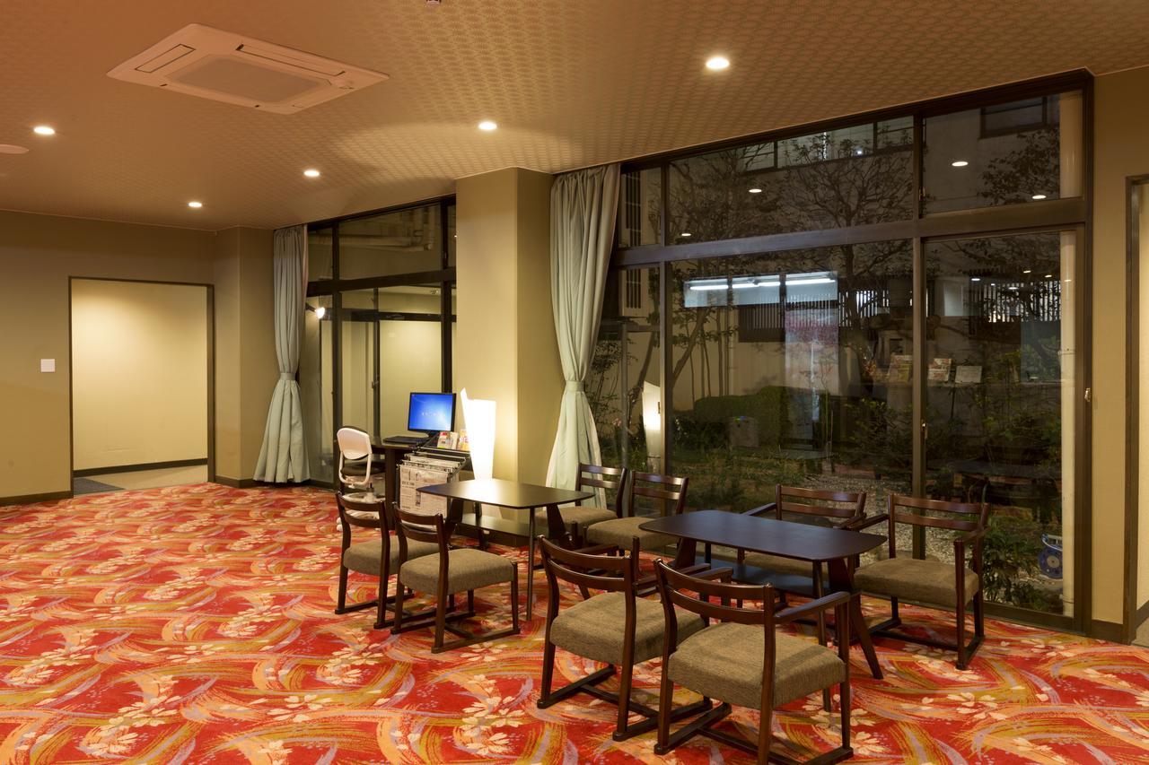 Ryokan Masuya Kyoto