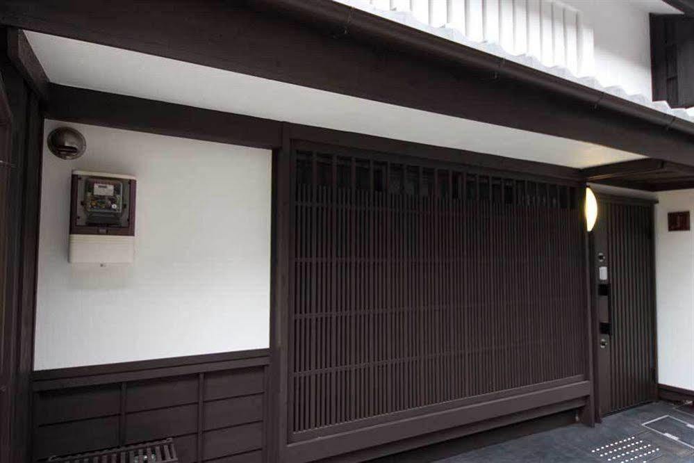 Akane An Machiya House Holiday home Kyoto