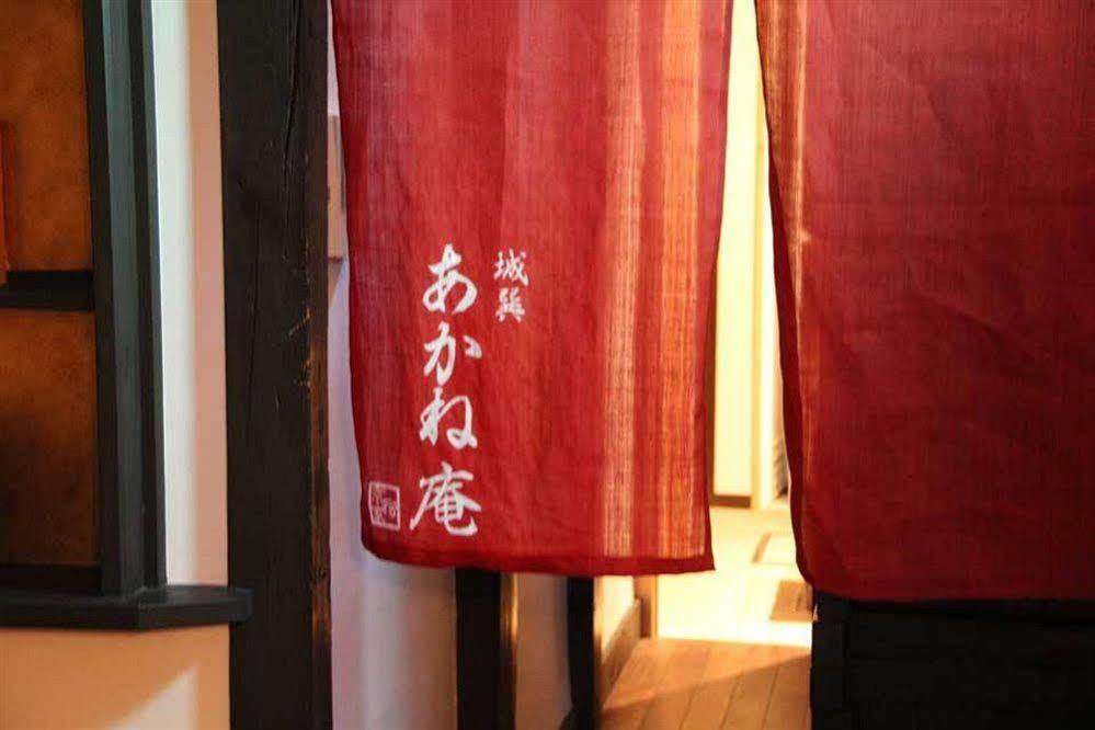 Holiday home Akane An Machiya House